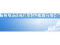 翔盛高強(qiáng)新材料固液分離除液 翔盛高強(qiáng)新材料固液分離除液